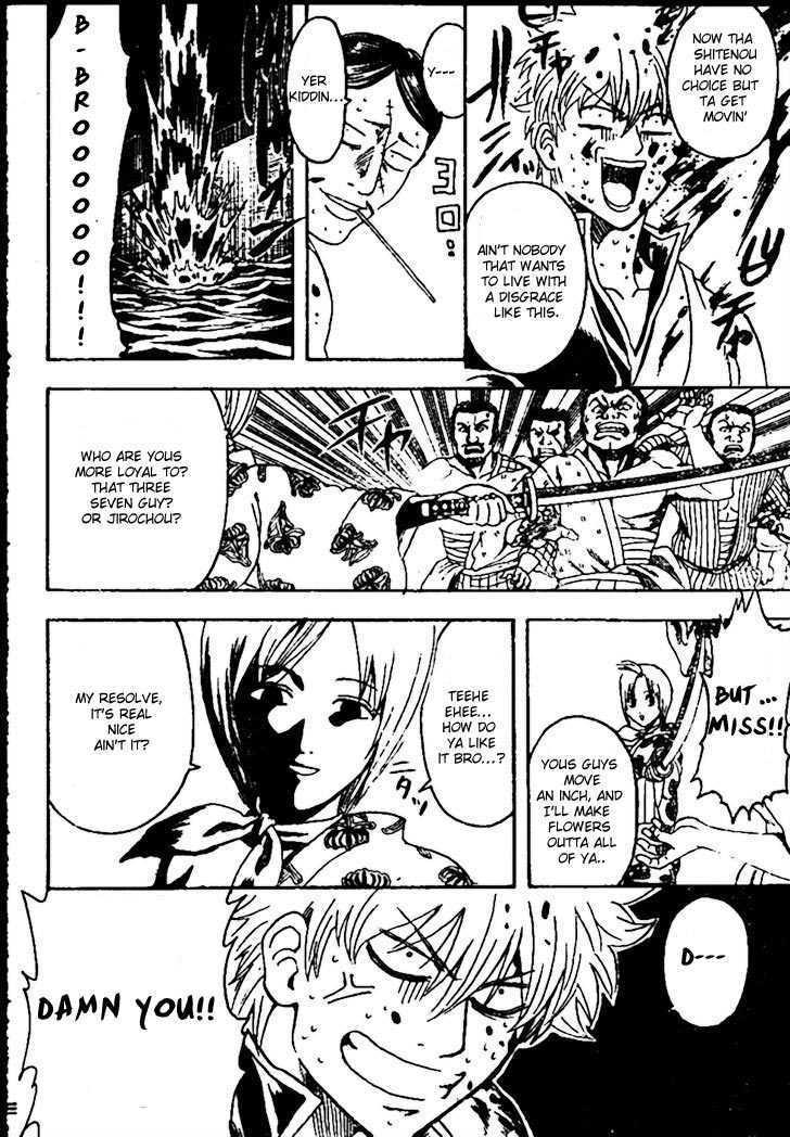 Gintama Chapter 299 page 10 - Chapter 299 : When Were Odagiri Joe's Hairdo And Shenmue's Continuation Sales Decided?