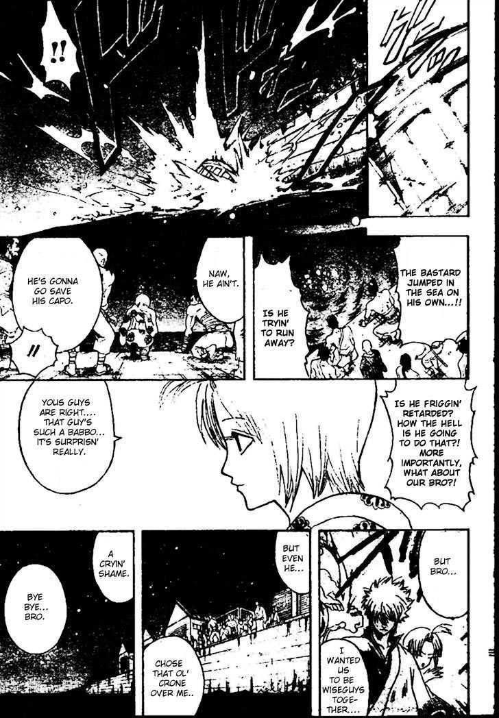 Gintama Chapter 299 page 11 - Chapter 299 : When Were Odagiri Joe's Hairdo And Shenmue's Continuation Sales Decided?