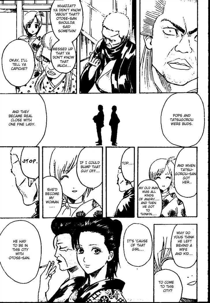 Gintama Chapter 299 page 15 - Chapter 299 : When Were Odagiri Joe's Hairdo And Shenmue's Continuation Sales Decided?