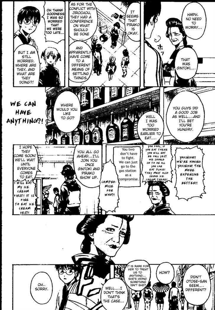 Gintama Chapter 299 page 18 - Chapter 299 : When Were Odagiri Joe's Hairdo And Shenmue's Continuation Sales Decided?