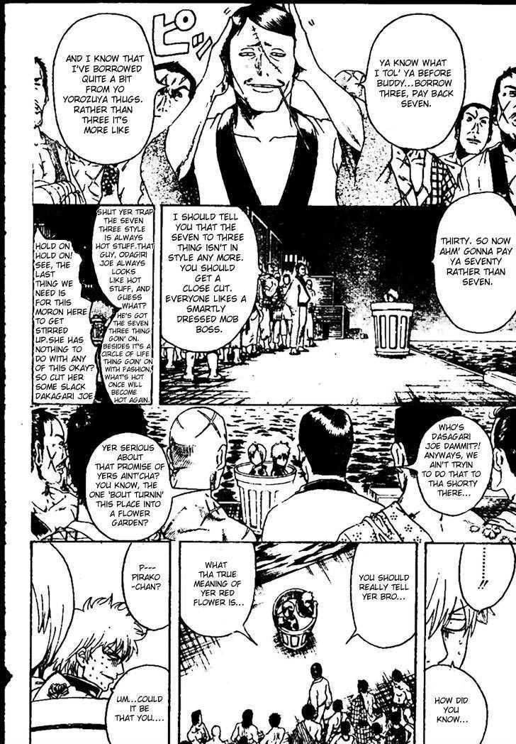Gintama Chapter 299 page 4 - Chapter 299 : When Were Odagiri Joe's Hairdo And Shenmue's Continuation Sales Decided?