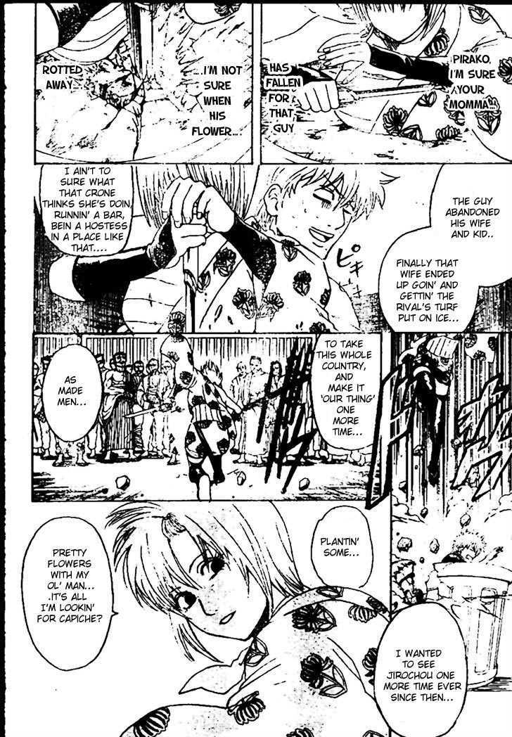 Gintama Chapter 299 page 6 - Chapter 299 : When Were Odagiri Joe's Hairdo And Shenmue's Continuation Sales Decided?