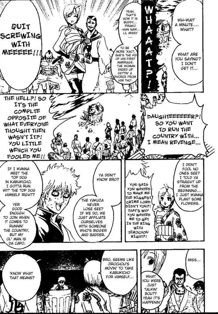 Gintama Chapter 299 page 7 - Chapter 299 : When Were Odagiri Joe's Hairdo And Shenmue's Continuation Sales Decided?