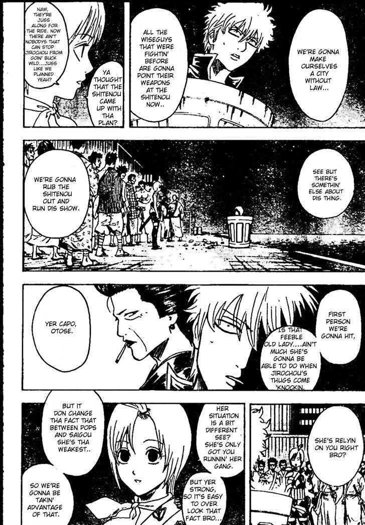 Gintama Chapter 299 page 8 - Chapter 299 : When Were Odagiri Joe's Hairdo And Shenmue's Continuation Sales Decided?