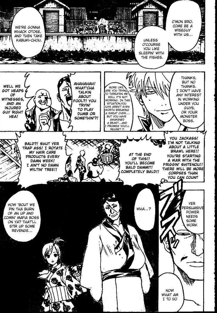 Gintama Chapter 299 page 9 - Chapter 299 : When Were Odagiri Joe's Hairdo And Shenmue's Continuation Sales Decided?