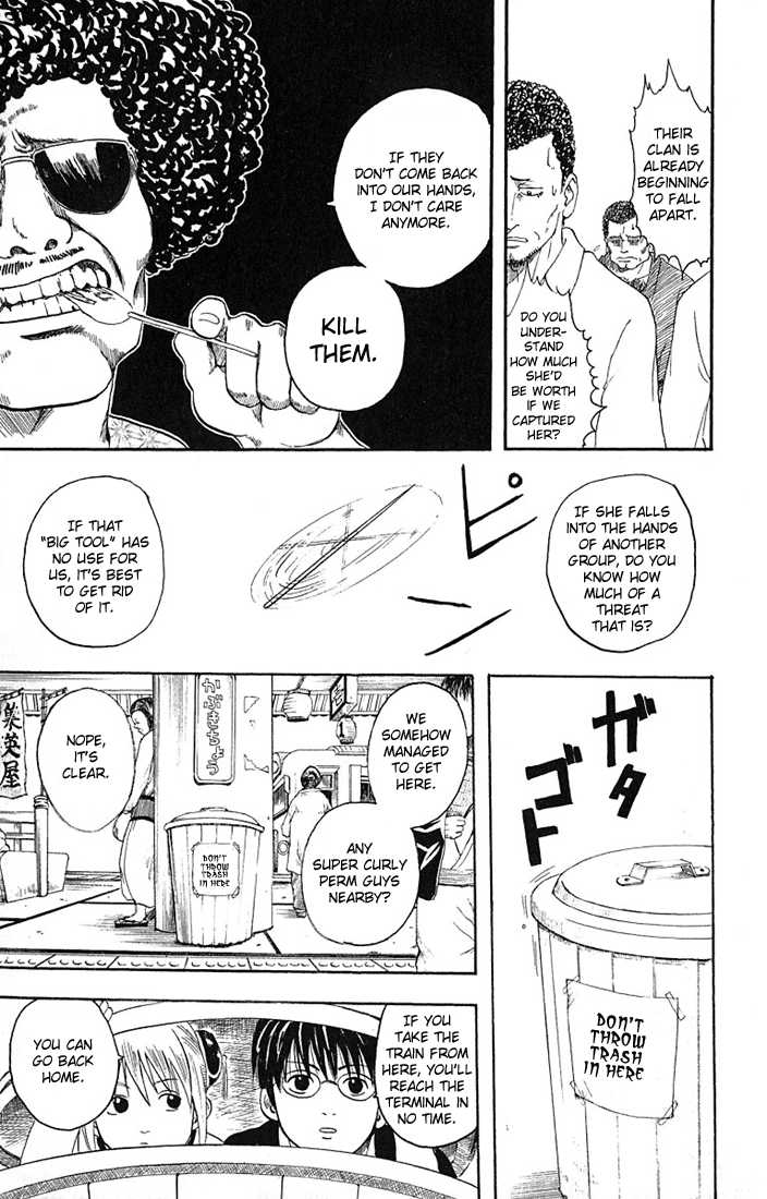 Gintama Chapter 3 page 13 - Chapter 3 : Be aware that jump magazine my come out on saturdays.