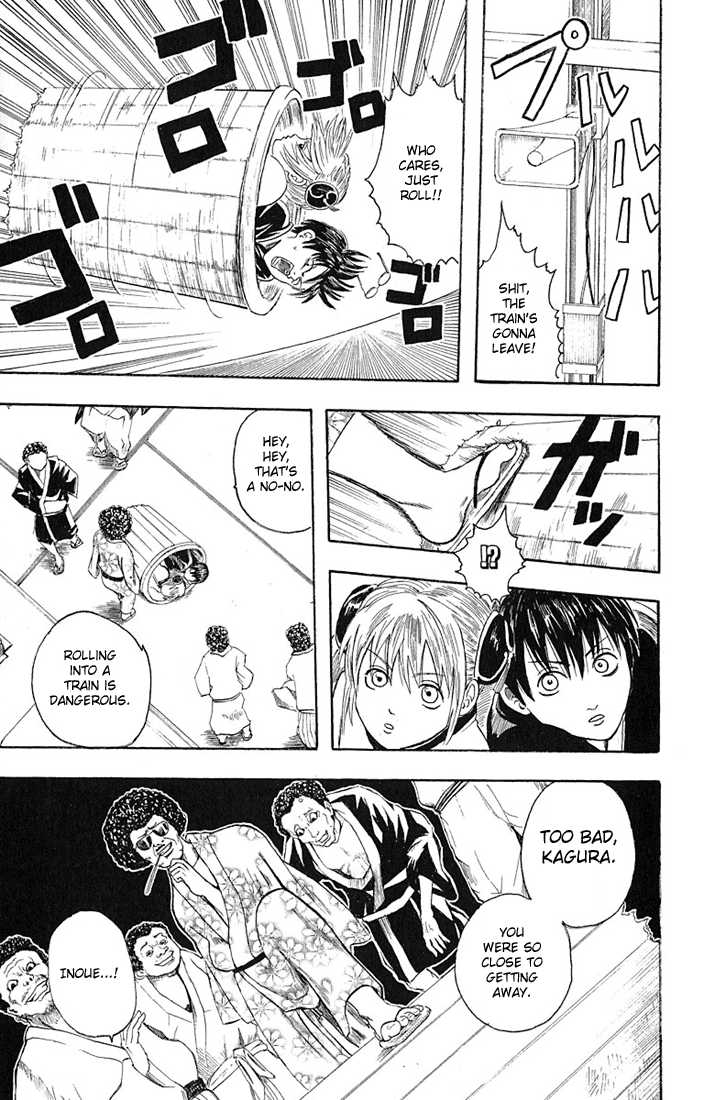 Gintama Chapter 3 page 15 - Chapter 3 : Be aware that jump magazine my come out on saturdays.