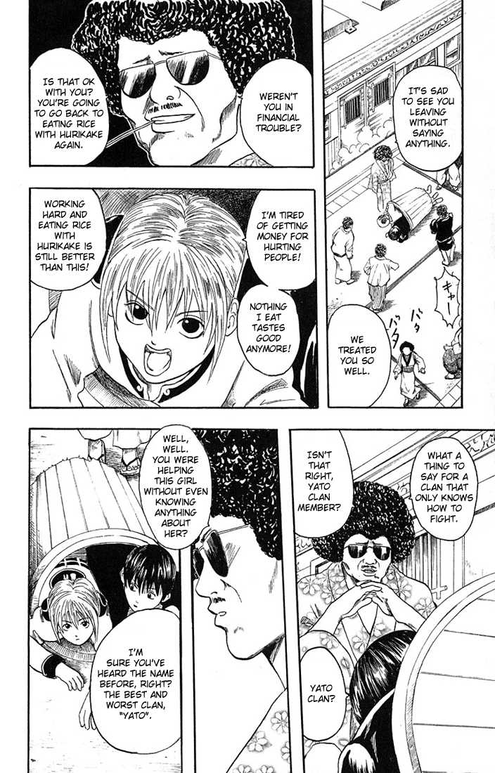 Gintama Chapter 3 page 16 - Chapter 3 : Be aware that jump magazine my come out on saturdays.