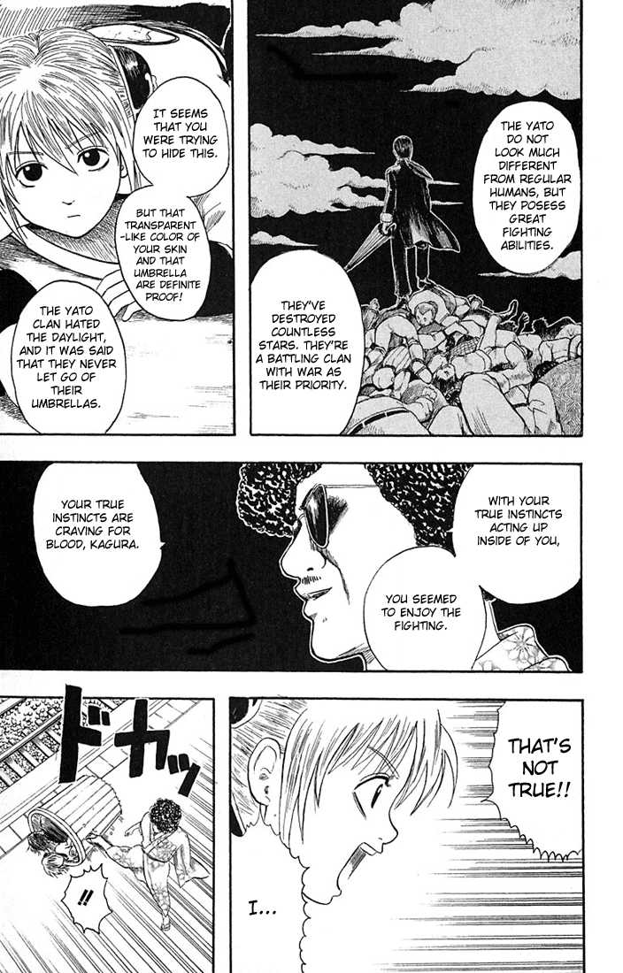 Gintama Chapter 3 page 17 - Chapter 3 : Be aware that jump magazine my come out on saturdays.