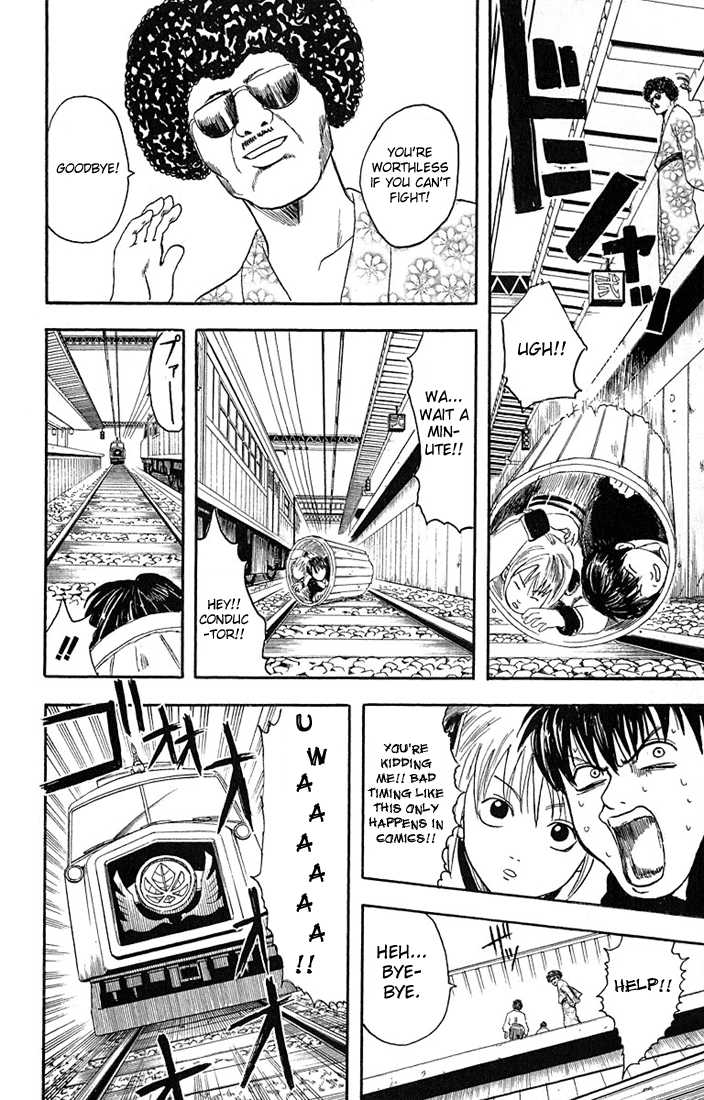 Gintama Chapter 3 page 18 - Chapter 3 : Be aware that jump magazine my come out on saturdays.