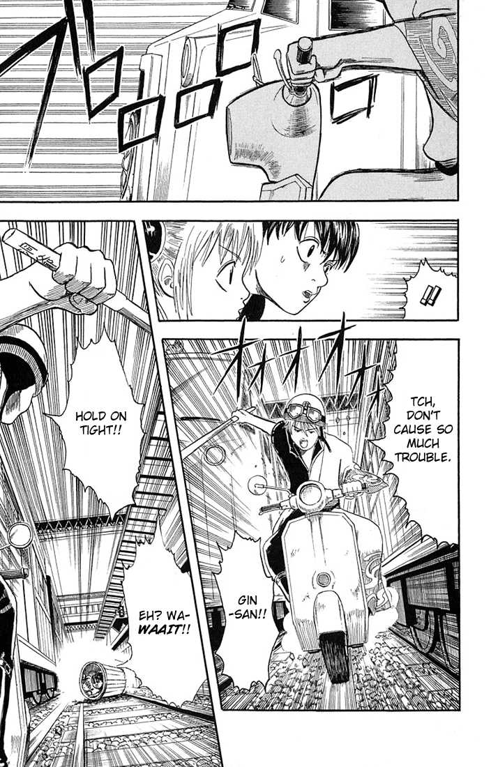 Gintama Chapter 3 page 19 - Chapter 3 : Be aware that jump magazine my come out on saturdays.