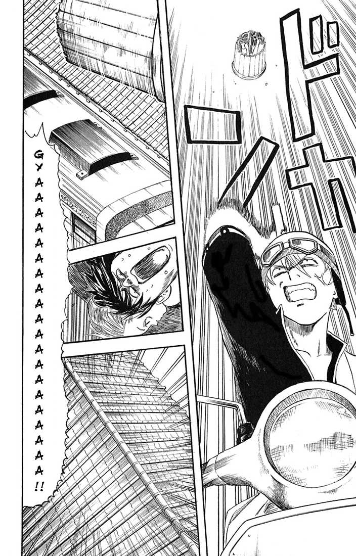 Gintama Chapter 3 page 20 - Chapter 3 : Be aware that jump magazine my come out on saturdays.