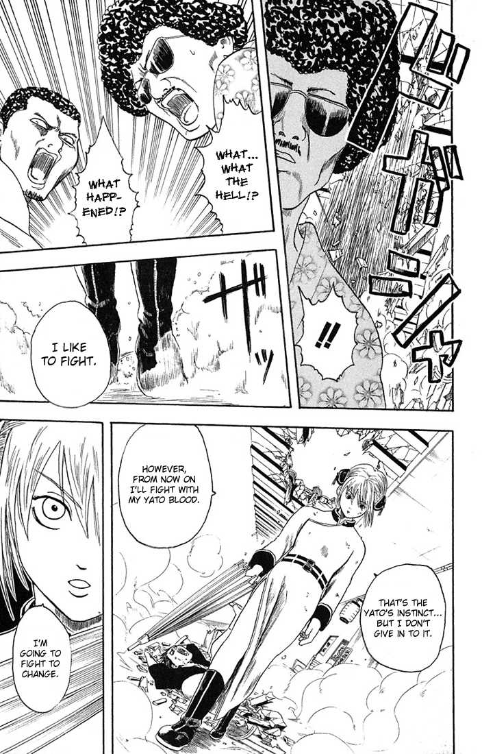 Gintama Chapter 3 page 21 - Chapter 3 : Be aware that jump magazine my come out on saturdays.