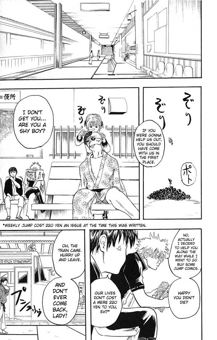 Gintama Chapter 3 page 23 - Chapter 3 : Be aware that jump magazine my come out on saturdays.
