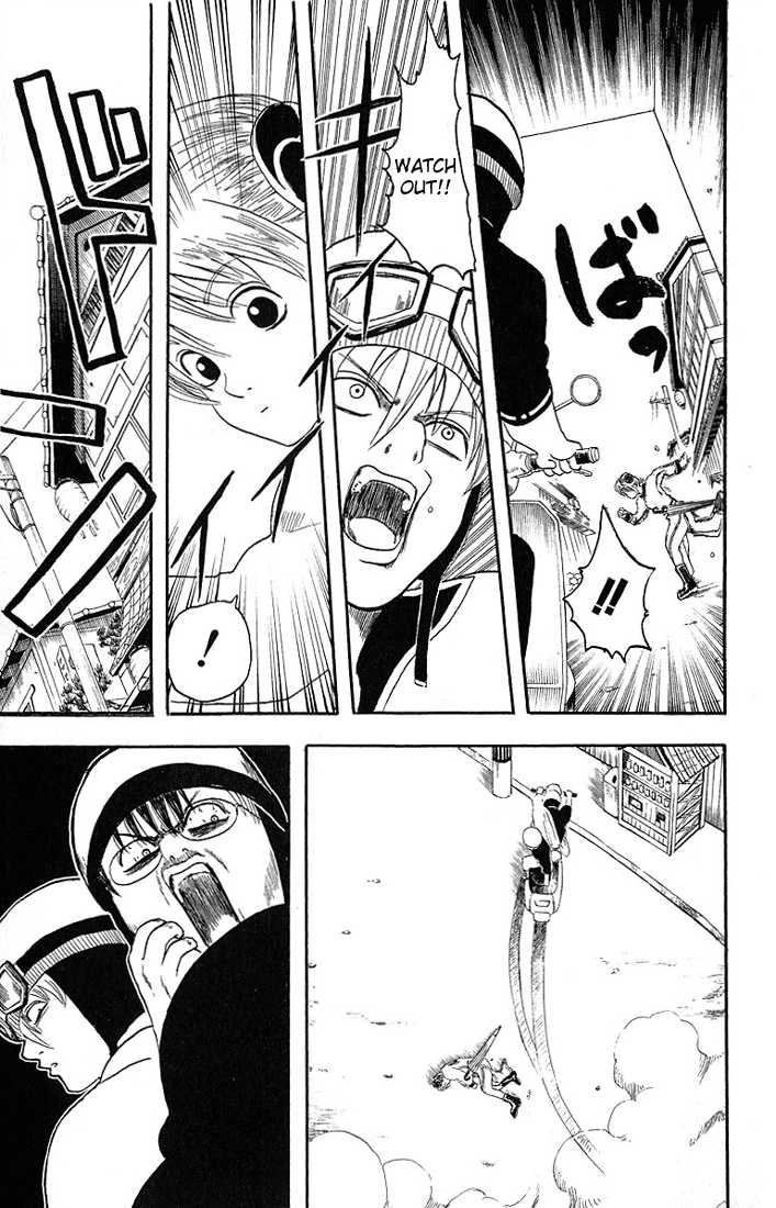 Gintama Chapter 3 page 3 - Chapter 3 : Be aware that jump magazine my come out on saturdays.