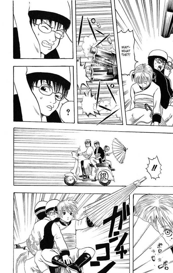 Gintama Chapter 3 page 6 - Chapter 3 : Be aware that jump magazine my come out on saturdays.