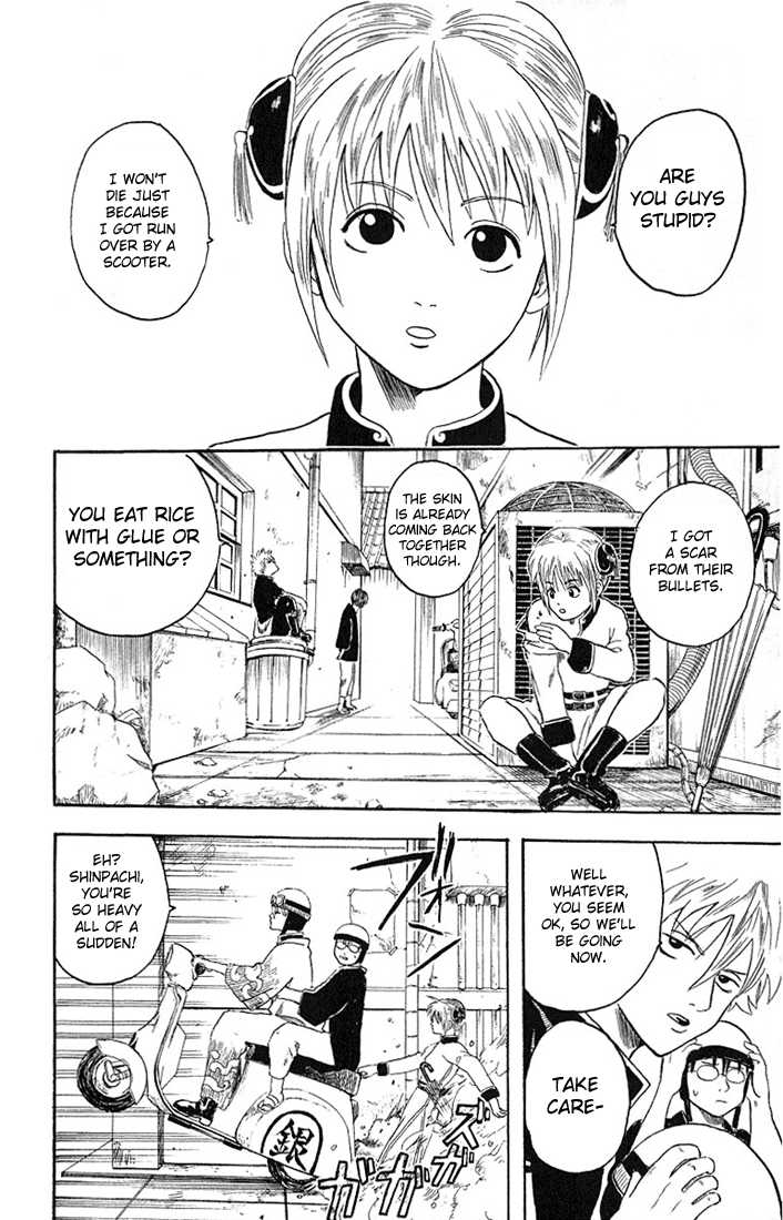 Gintama Chapter 3 page 8 - Chapter 3 : Be aware that jump magazine my come out on saturdays.
