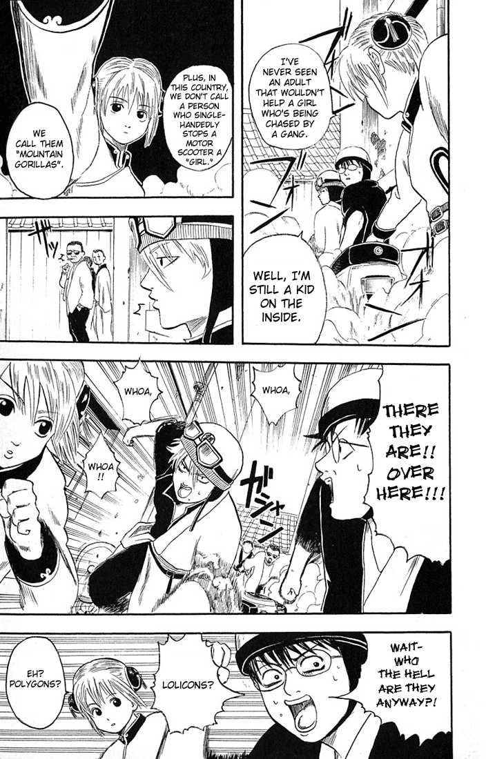 Gintama Chapter 3 page 9 - Chapter 3 : Be aware that jump magazine my come out on saturdays.