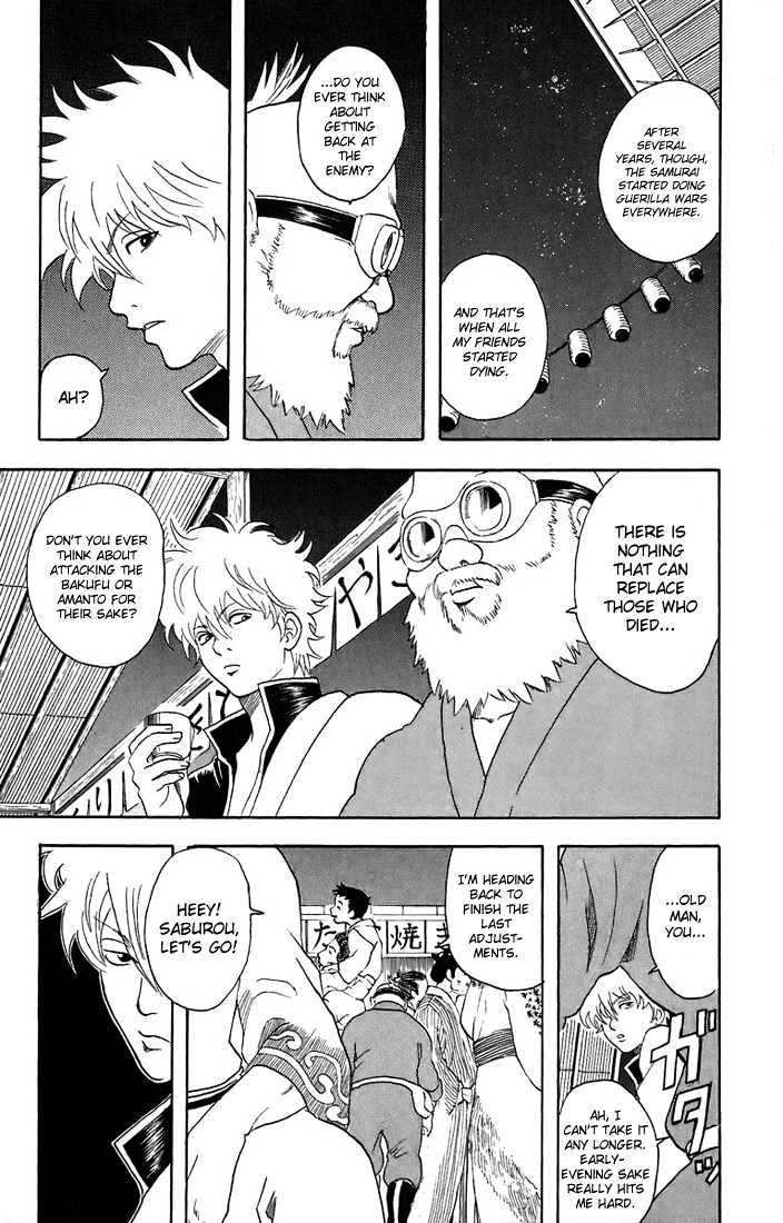 Gintama Chapter 30 page 10 - Chapter 30 : Troubles aren't caused by bad people, they're caused by overjoyed people.