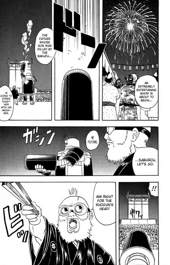 Gintama Chapter 30 page 18 - Chapter 30 : Troubles aren't caused by bad people, they're caused by overjoyed people.