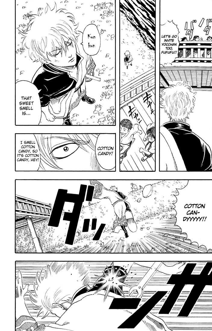 Gintama Chapter 30 page 3 - Chapter 30 : Troubles aren't caused by bad people, they're caused by overjoyed people.