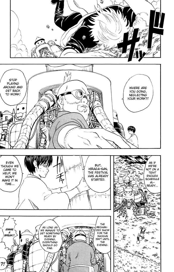 Gintama Chapter 30 page 4 - Chapter 30 : Troubles aren't caused by bad people, they're caused by overjoyed people.