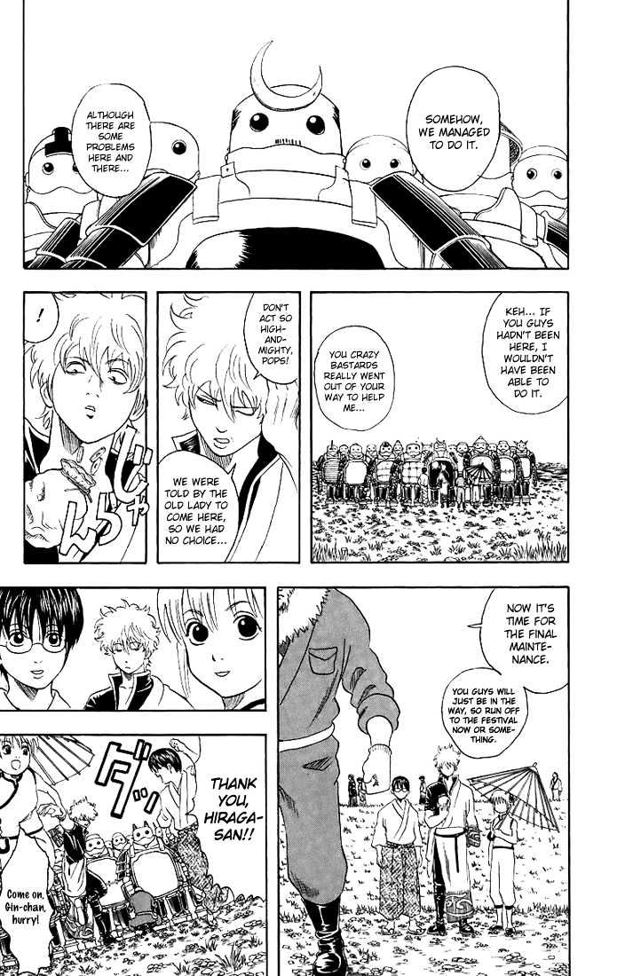 Gintama Chapter 30 page 6 - Chapter 30 : Troubles aren't caused by bad people, they're caused by overjoyed people.