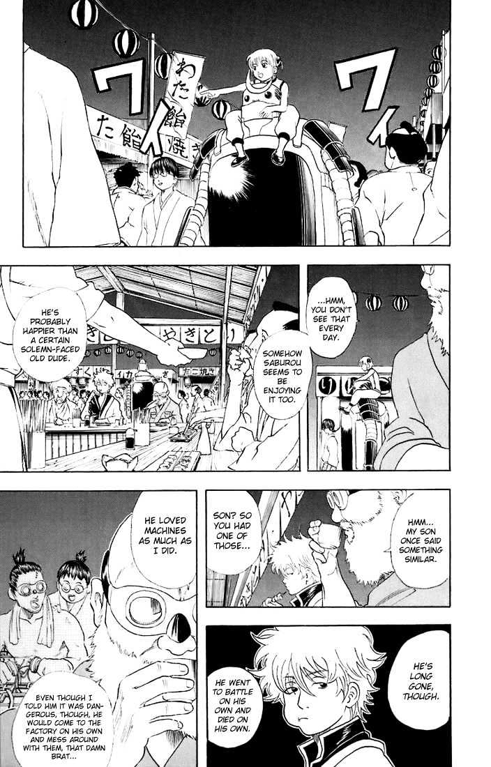 Gintama Chapter 30 page 8 - Chapter 30 : Troubles aren't caused by bad people, they're caused by overjoyed people.