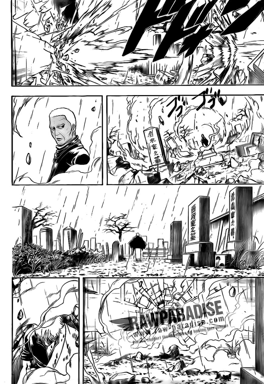 Gintama Chapter 300 page 16 - Chapter 300 : Ghosts Aren't The Only Ones Who Go Crazy In Graveyards