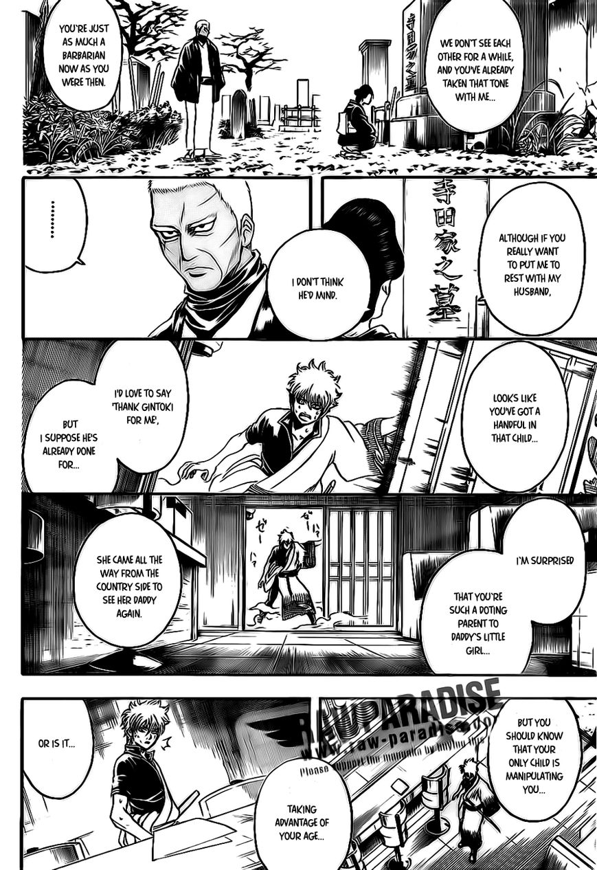 Gintama Chapter 300 page 2 - Chapter 300 : Ghosts Aren't The Only Ones Who Go Crazy In Graveyards