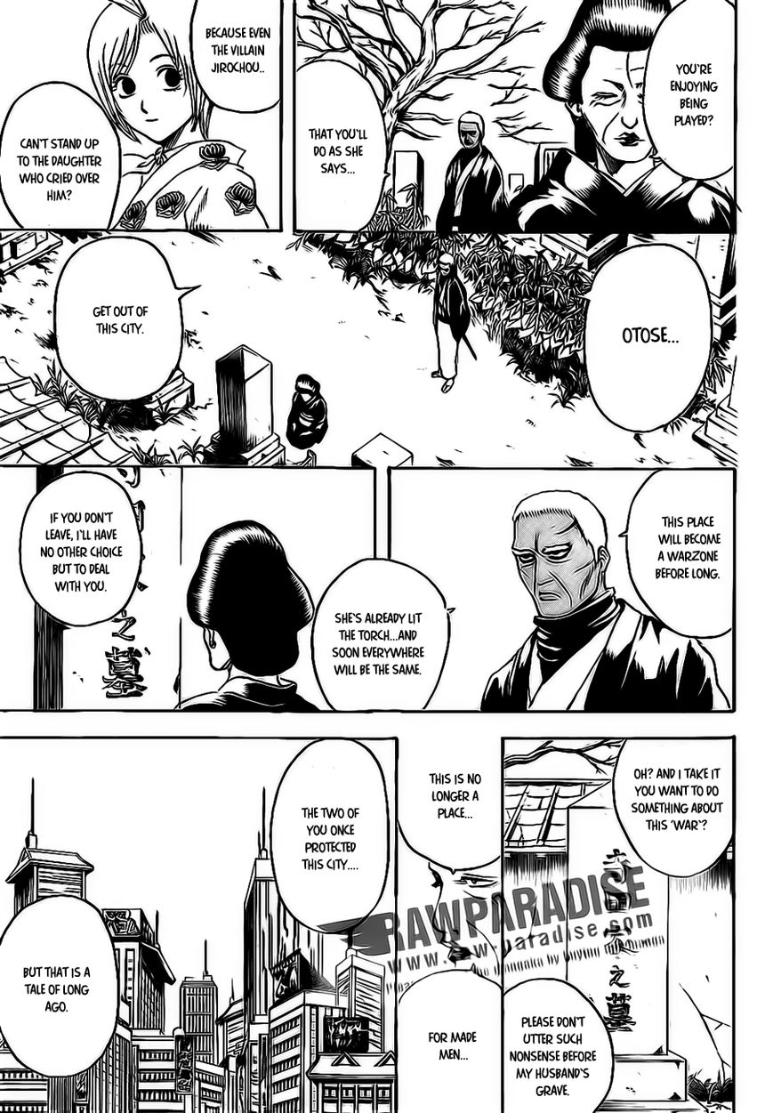 Gintama Chapter 300 page 3 - Chapter 300 : Ghosts Aren't The Only Ones Who Go Crazy In Graveyards