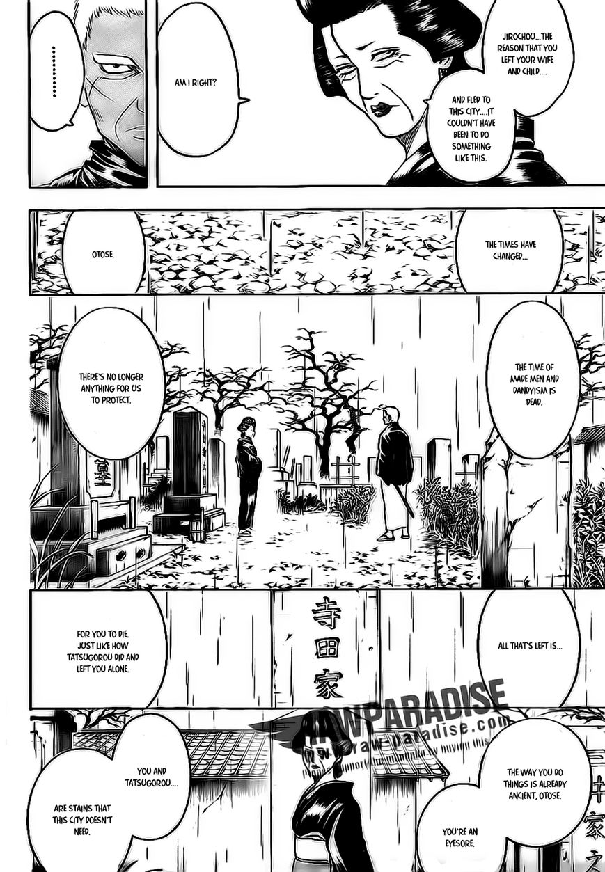 Gintama Chapter 300 page 4 - Chapter 300 : Ghosts Aren't The Only Ones Who Go Crazy In Graveyards
