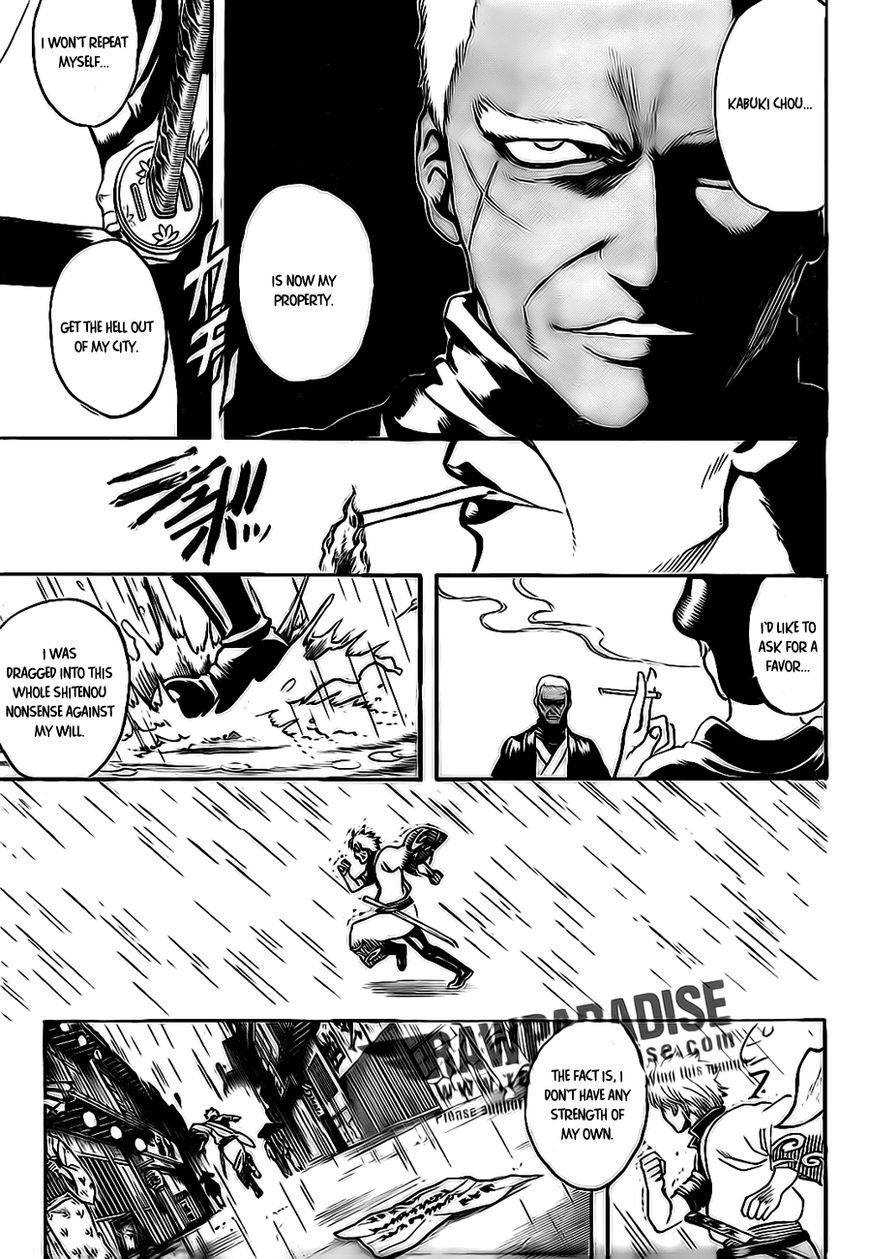 Gintama Chapter 300 page 5 - Chapter 300 : Ghosts Aren't The Only Ones Who Go Crazy In Graveyards