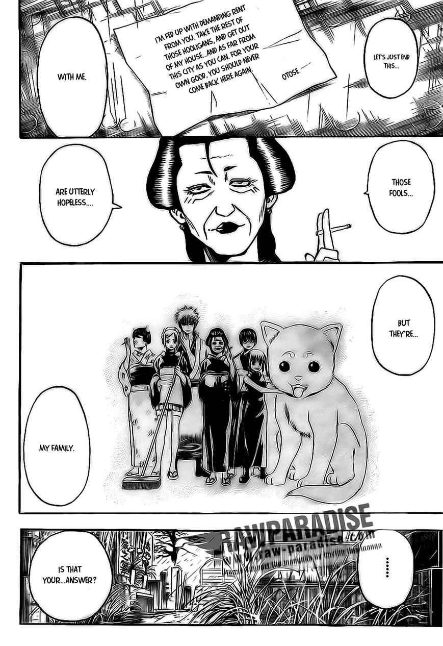 Gintama Chapter 300 page 6 - Chapter 300 : Ghosts Aren't The Only Ones Who Go Crazy In Graveyards
