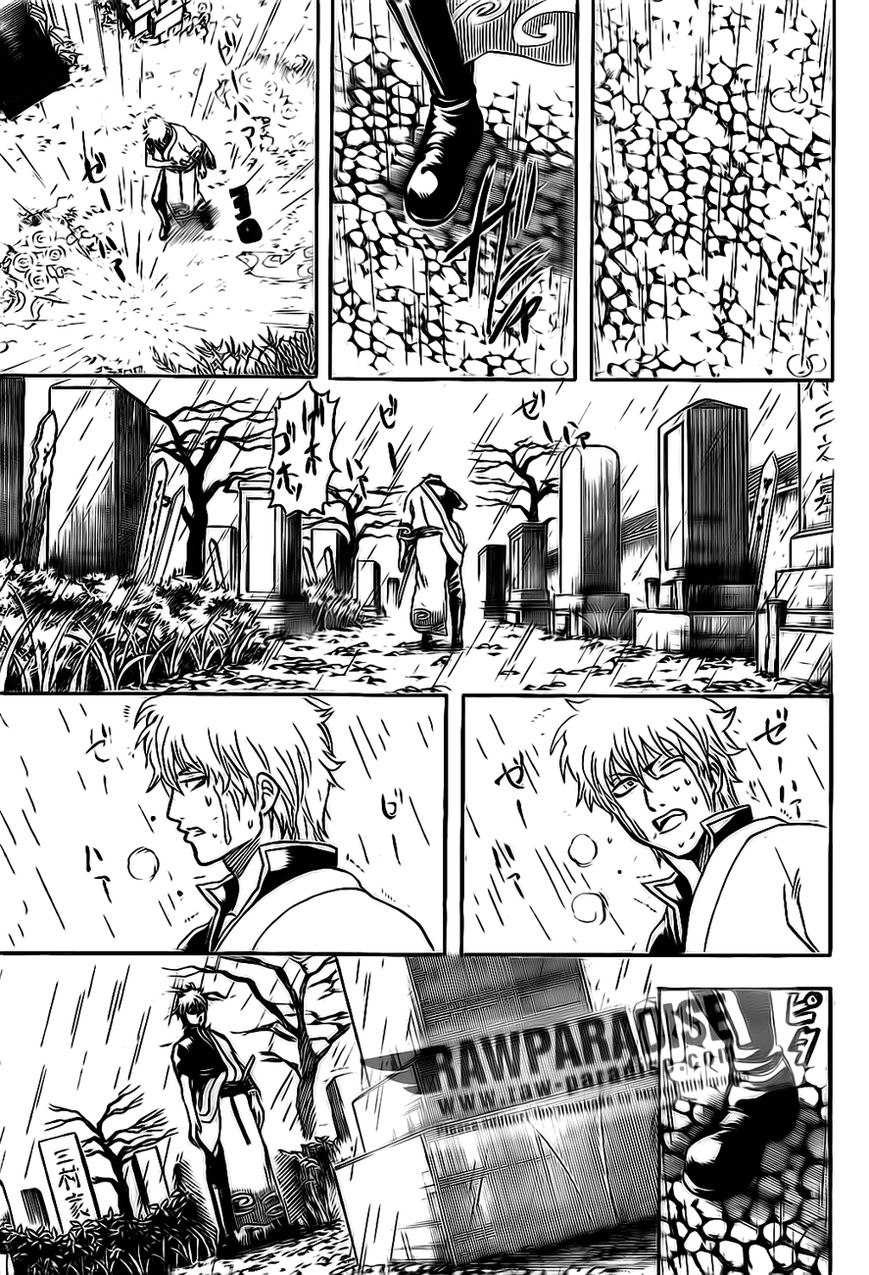 Gintama Chapter 300 page 7 - Chapter 300 : Ghosts Aren't The Only Ones Who Go Crazy In Graveyards