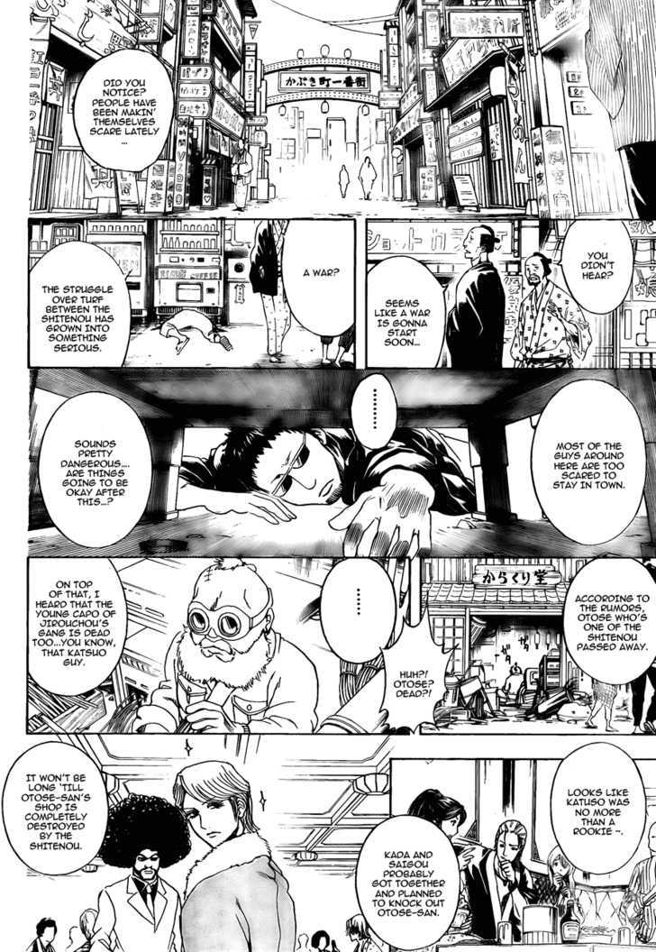 Gintama Chapter 301 page 10 - Chapter 301 : It's a youngsters responsibility to watch over the elderly until death, and the elder's job to watch over the young as they live