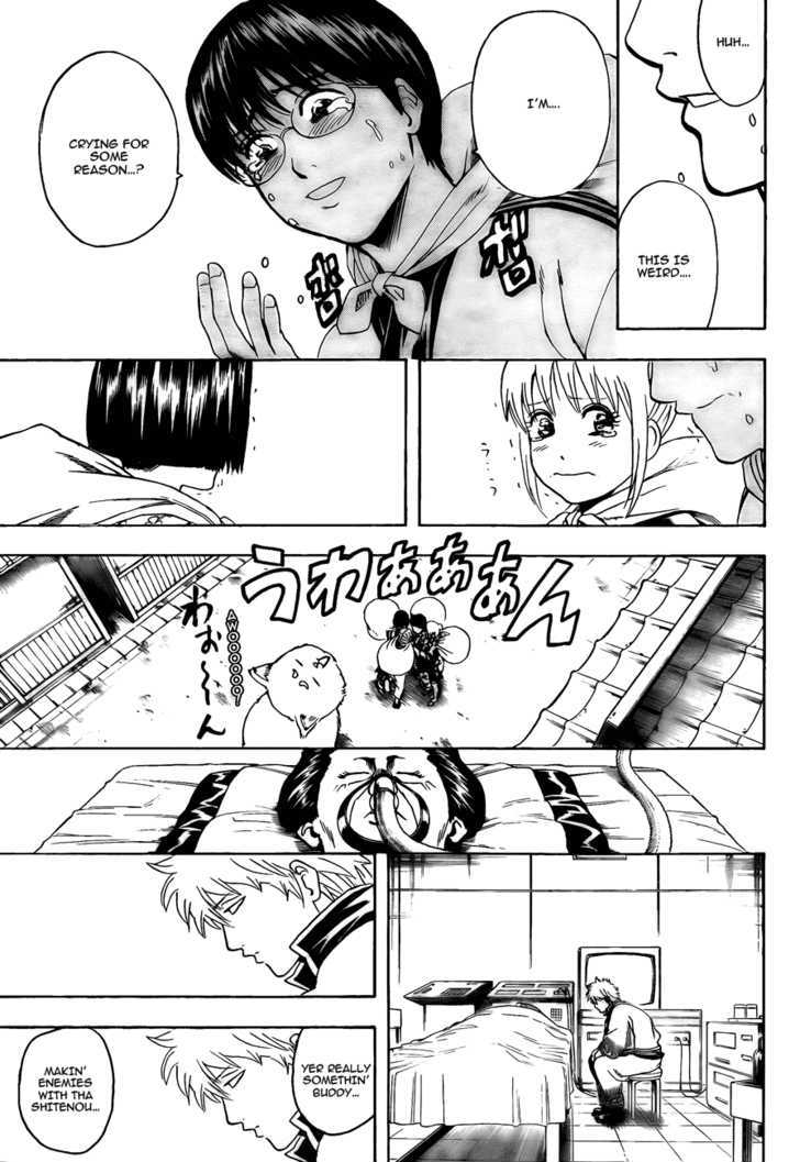 Gintama Chapter 301 page 13 - Chapter 301 : It's a youngsters responsibility to watch over the elderly until death, and the elder's job to watch over the young as they live