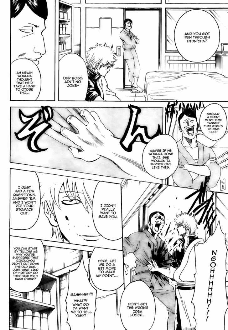 Gintama Chapter 301 page 14 - Chapter 301 : It's a youngsters responsibility to watch over the elderly until death, and the elder's job to watch over the young as they live