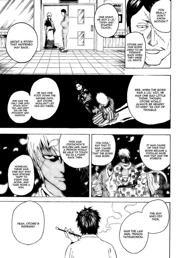 Gintama Chapter 301 page 15 - Chapter 301 : It's a youngsters responsibility to watch over the elderly until death, and the elder's job to watch over the young as they live