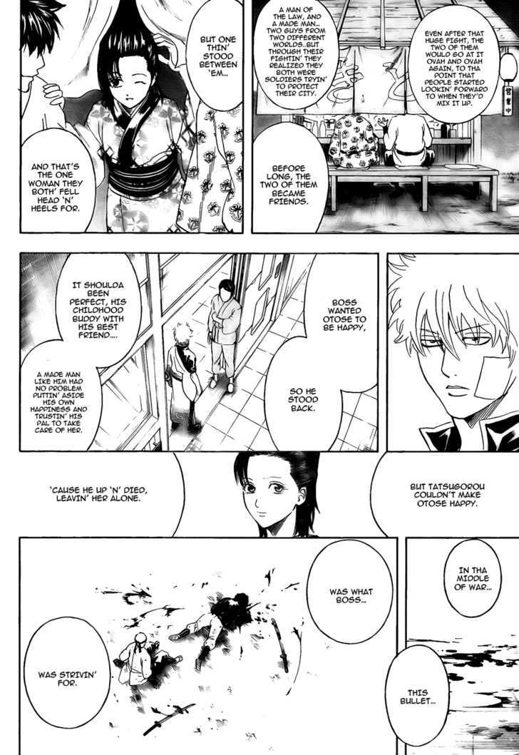 Gintama Chapter 301 page 16 - Chapter 301 : It's a youngsters responsibility to watch over the elderly until death, and the elder's job to watch over the young as they live
