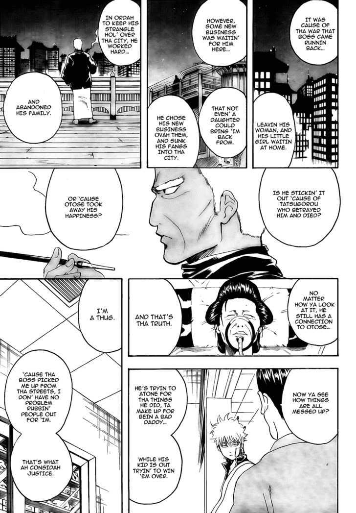 Gintama Chapter 301 page 17 - Chapter 301 : It's a youngsters responsibility to watch over the elderly until death, and the elder's job to watch over the young as they live