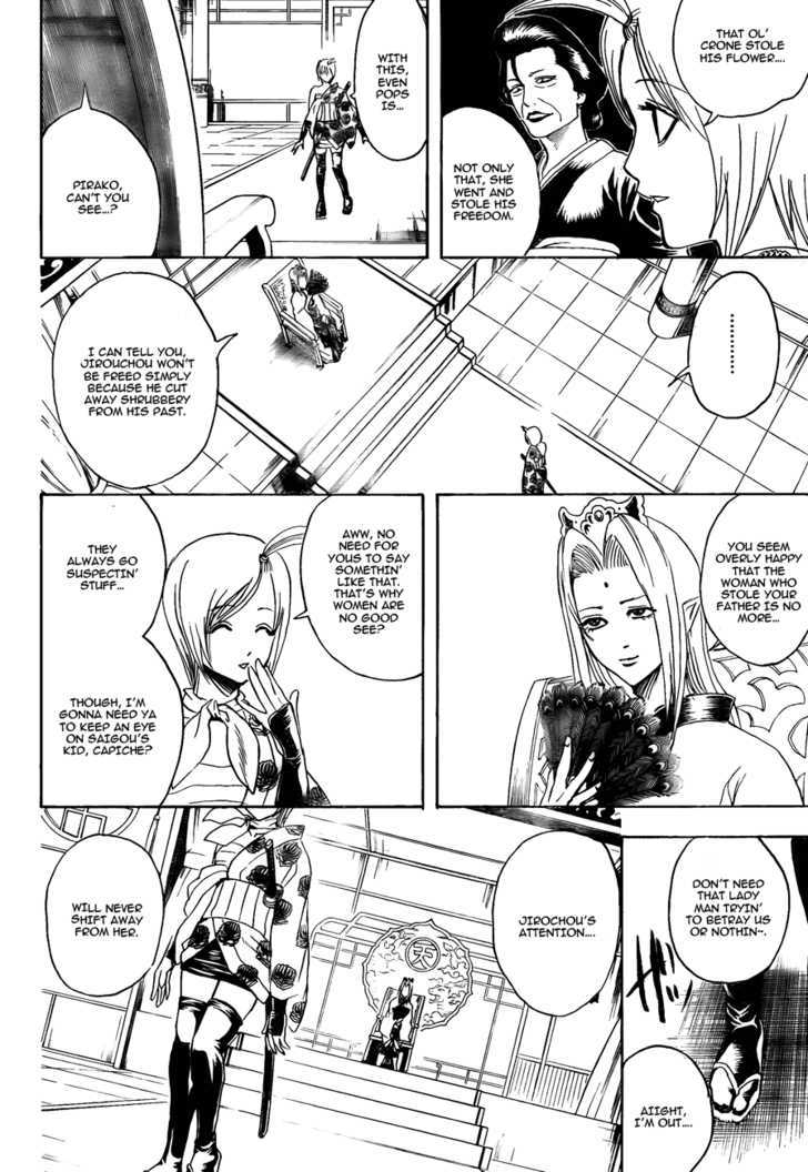 Gintama Chapter 301 page 2 - Chapter 301 : It's a youngsters responsibility to watch over the elderly until death, and the elder's job to watch over the young as they live