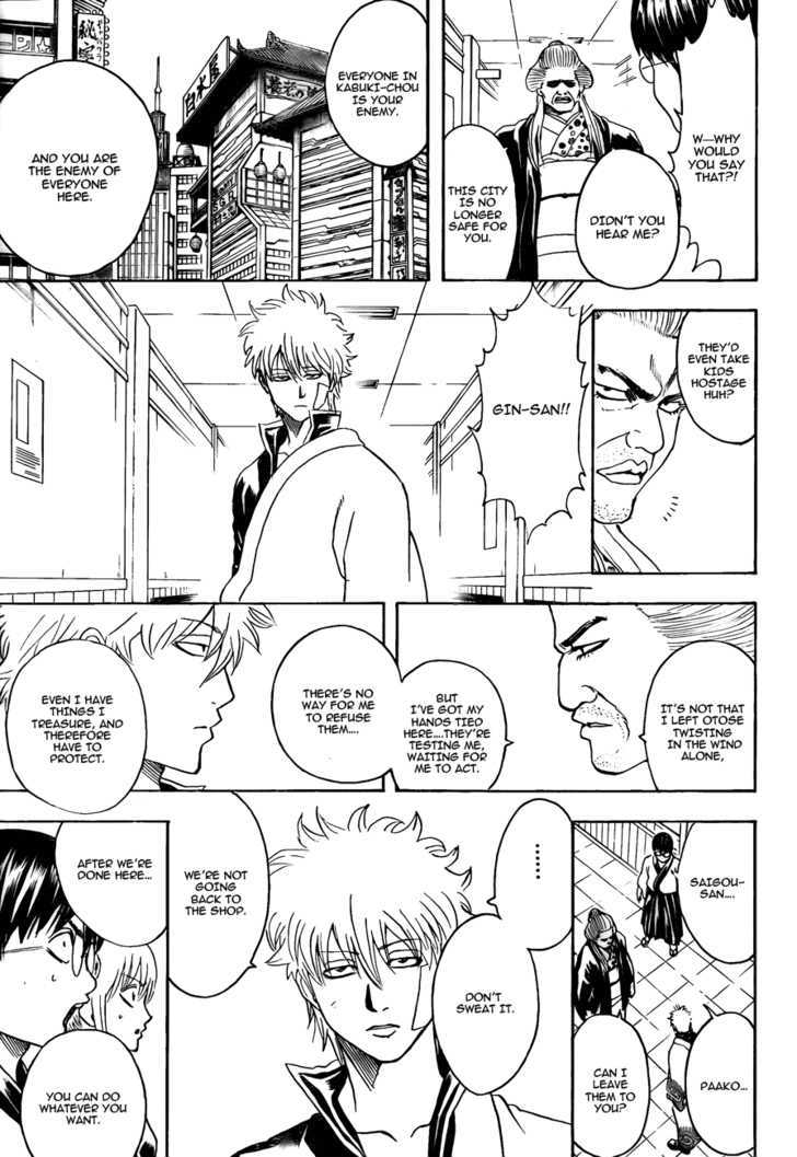 Gintama Chapter 301 page 7 - Chapter 301 : It's a youngsters responsibility to watch over the elderly until death, and the elder's job to watch over the young as they live