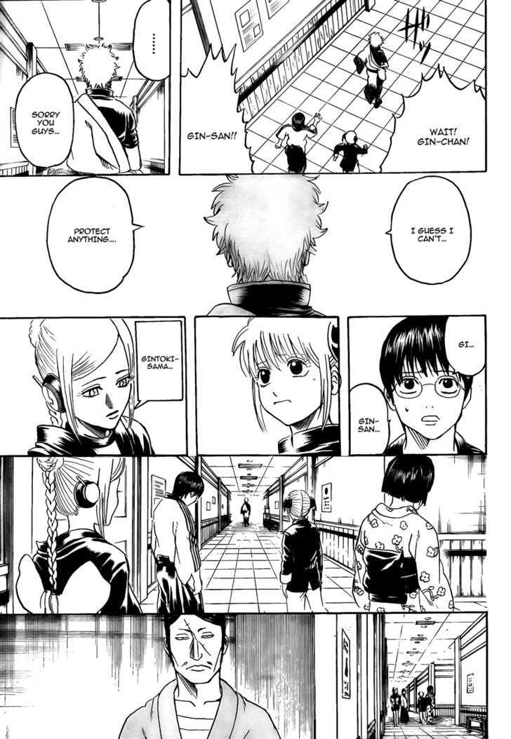 Gintama Chapter 301 page 9 - Chapter 301 : It's a youngsters responsibility to watch over the elderly until death, and the elder's job to watch over the young as they live