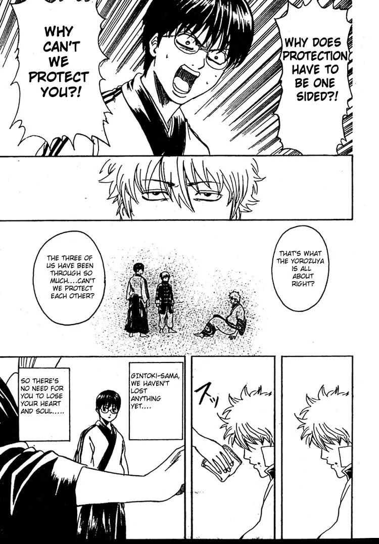 Gintama Chapter 302 page 12 - Chapter 302 : The Chains Of Men
