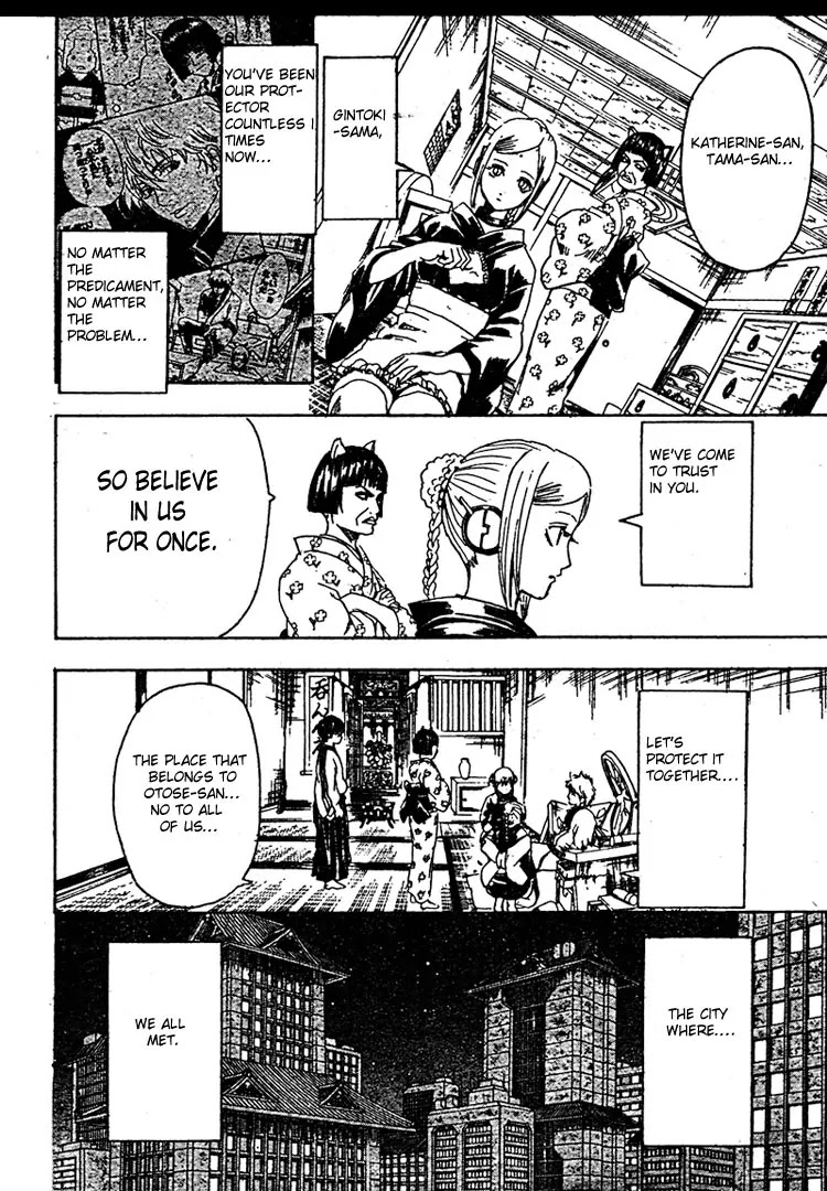 Gintama Chapter 302 page 13 - Chapter 302 : The Chains Of Men