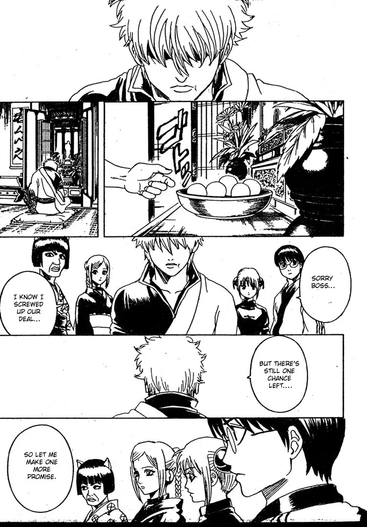 Gintama Chapter 302 page 14 - Chapter 302 : The Chains Of Men