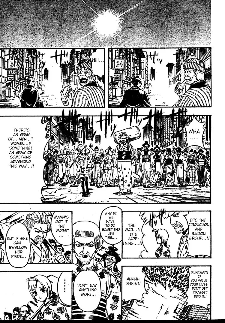 Gintama Chapter 302 page 16 - Chapter 302 : The Chains Of Men