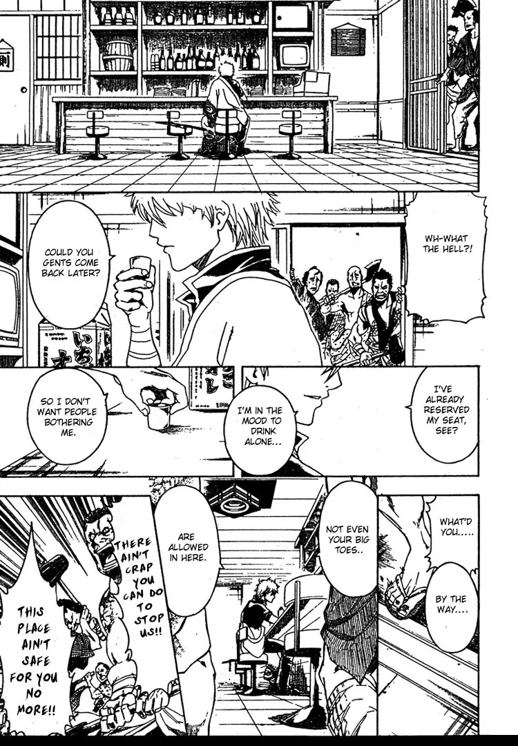 Gintama Chapter 302 page 18 - Chapter 302 : The Chains Of Men