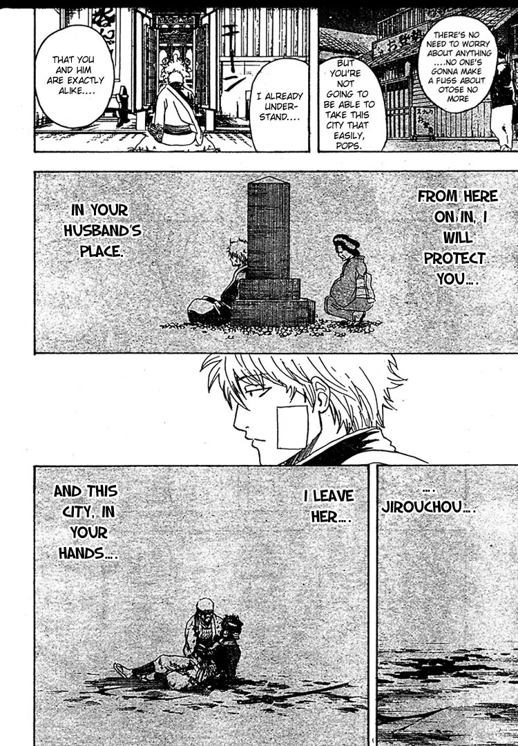 Gintama Chapter 302 page 5 - Chapter 302 : The Chains Of Men